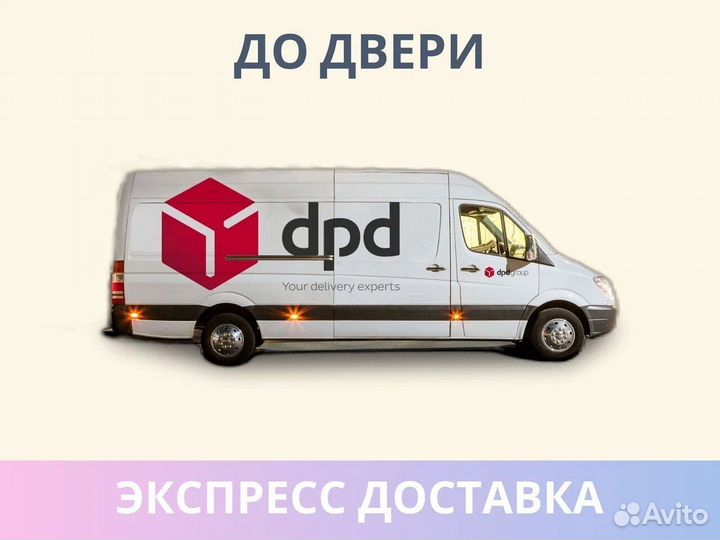Матрас Димакс Практик Чип Ролл 10 кокос 70х195