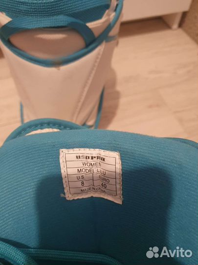 Сноубордические ботинки USD PRO lilu