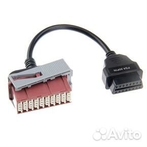 Набор переходников для легковых автомобилей европа