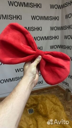 Большие плюшевые мишки медведи