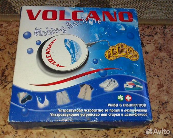 Стиральная ультразвуковая машинка Volcano