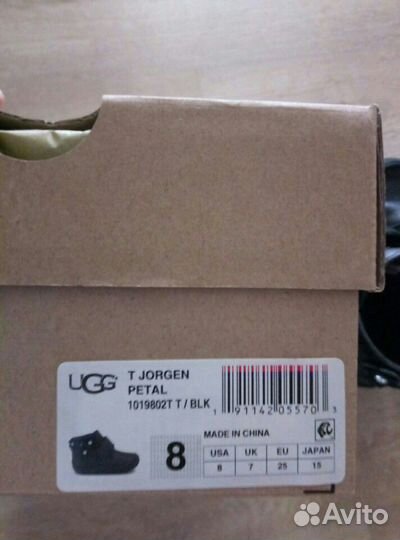 Полусапожки ugg