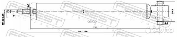 Амортизатор задний GAS.twin tube 12650810R Febest