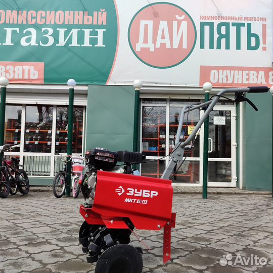 Культиватор бензиновый зубр мкт-150