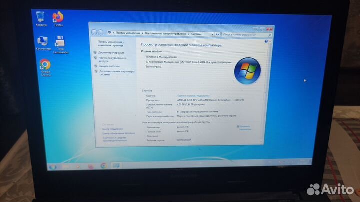 Ноутбук Lenovo G50