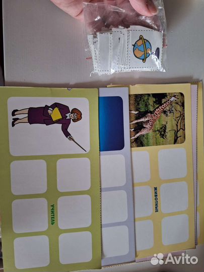 Детские игрушки пакетом