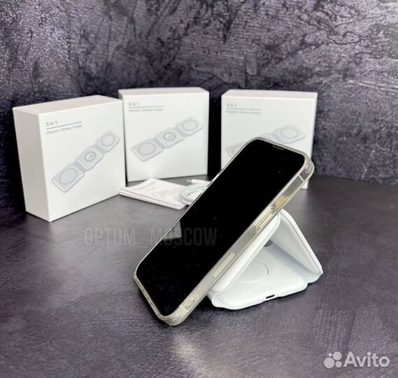 Бспооводное зарядное устройство