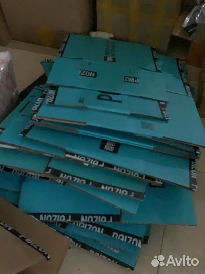 Доставка poizon