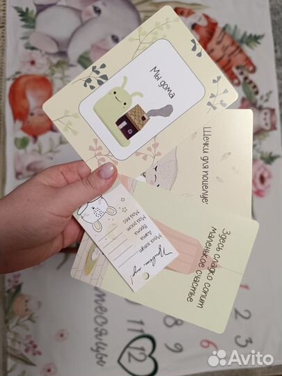 Плед для фотосессии