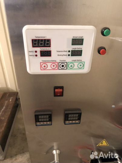 Фасовочный упаковочный аппарат