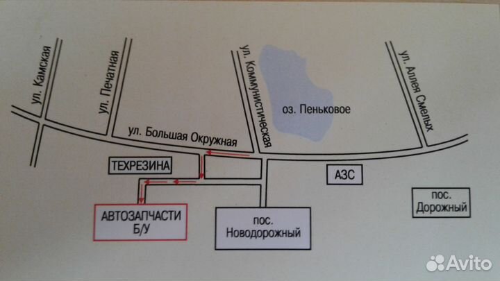 Ауди а8 д3 2006г крышка богажника