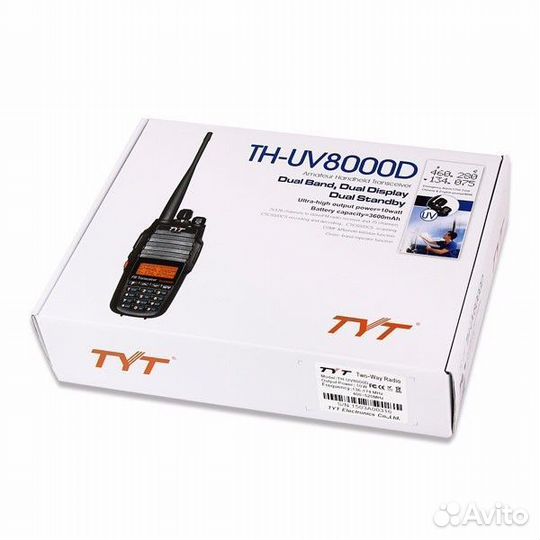 10 Ватт рация TYT TH-UV8000d новая опт/розница
