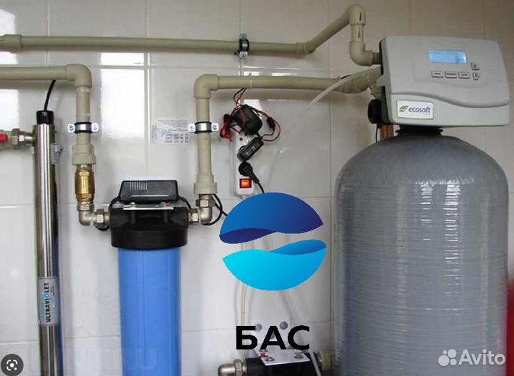 Система очистки воды из скважины/фильтр для скважи