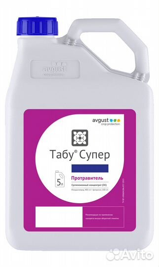 Табу Супер, ск, 5 л