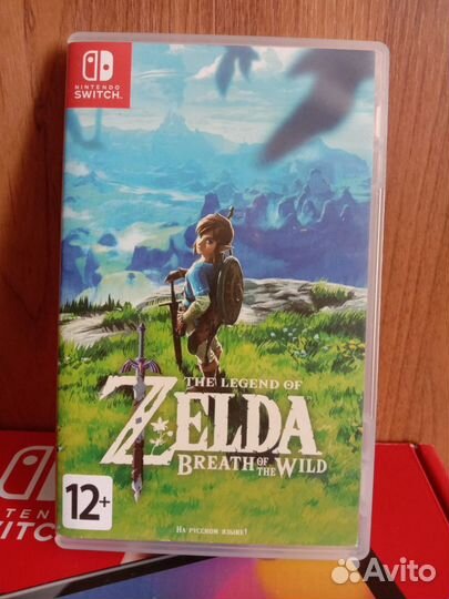 The legend of zelda breath of the wild