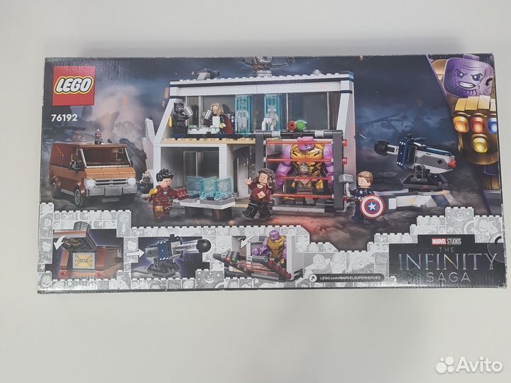 Lego Marvel 76192