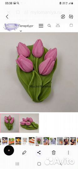 Силиконовые формы