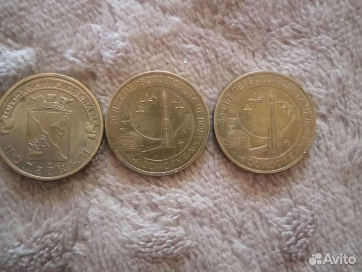 Монеты