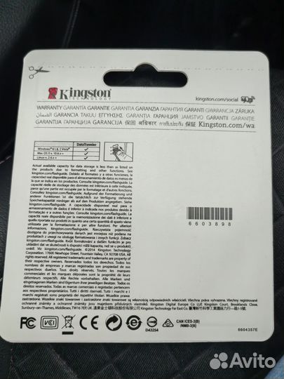 Usb флешка 512 gb Kingston