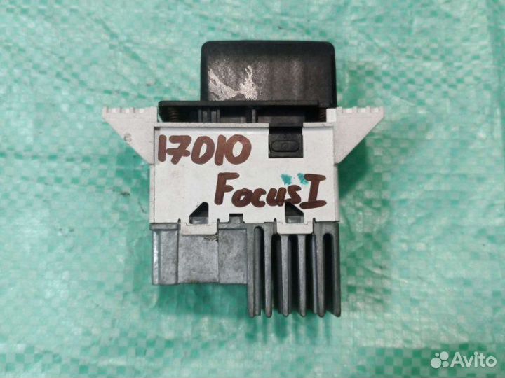 Кнопка аварийной сигнализации Ford Focus 1