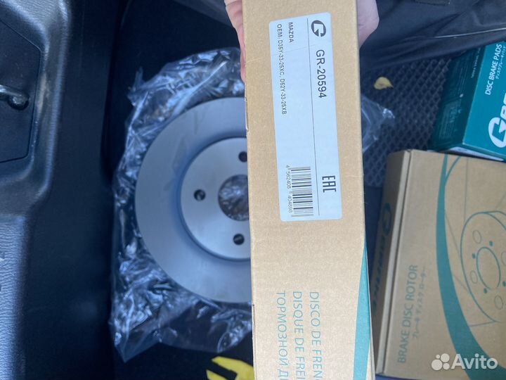 Тормозные диски G-Brake