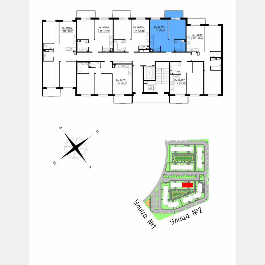 1-к. квартира, 37,5 м², 5/5 эт.
