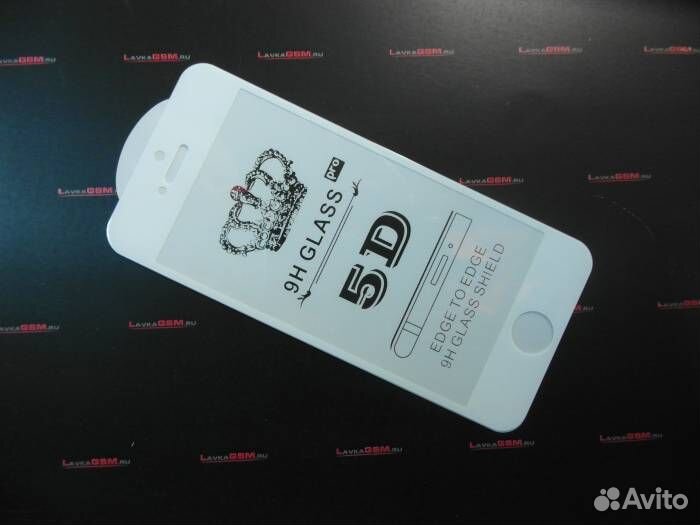 Защитное стекло для iPhone 5/5S Белое#5506