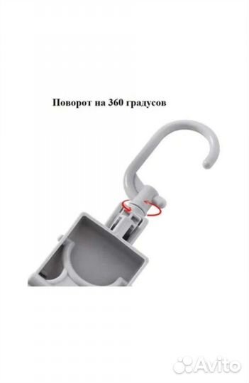 Вешалка эконом