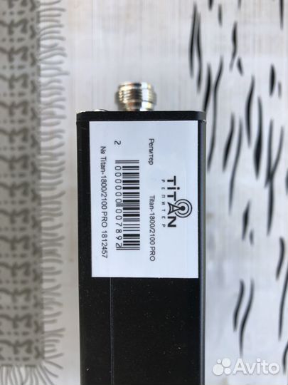 Усилитель сигнала сотовой titan-1800/2100 pro