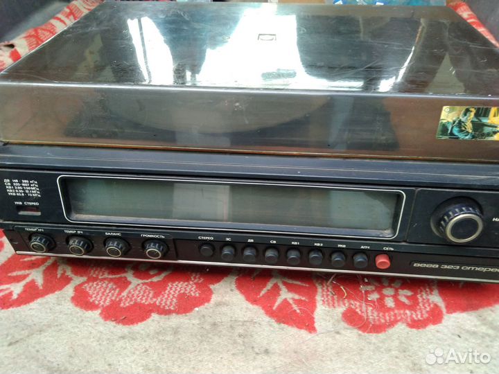 Радиола вега 323 стерео