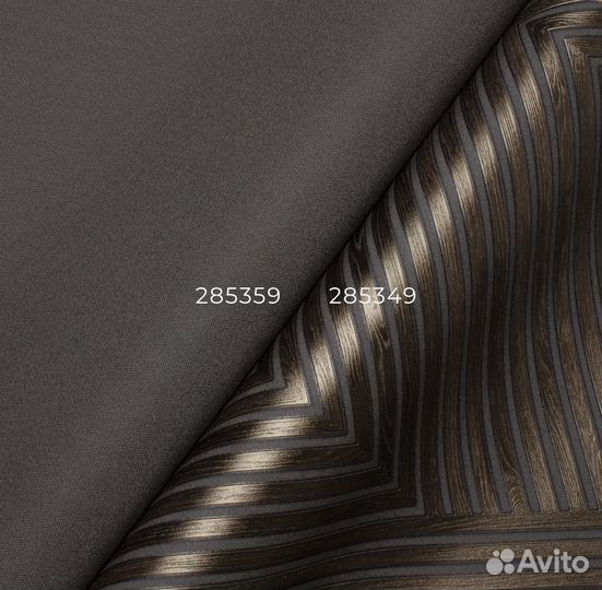 Дизайнерские обои