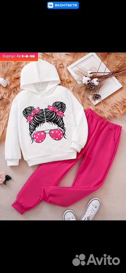 Детские вещи на девочку пакетом 86 92
