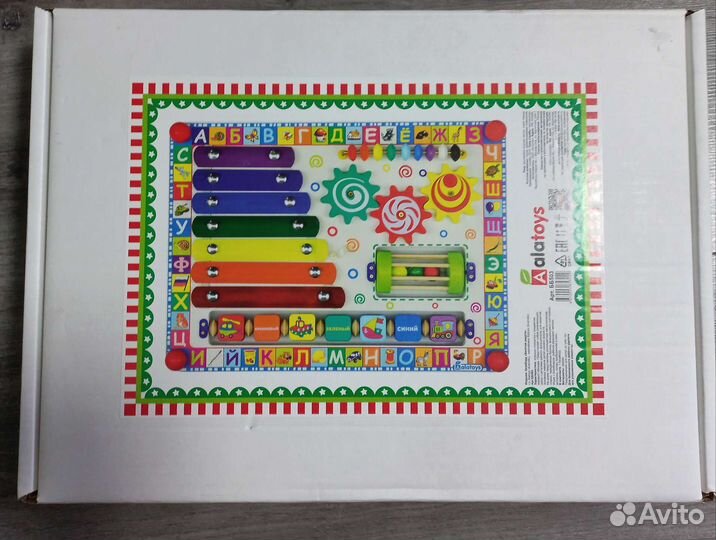 Бизиборд новый