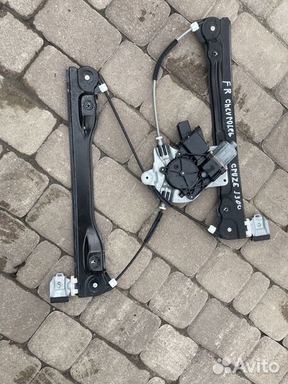 Стеклоподъемник передний Правый Chevrolet Cruze