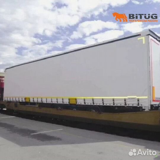 Полуприцеп зерновоз BITUG Суффолк NW 3 A 48, 2023