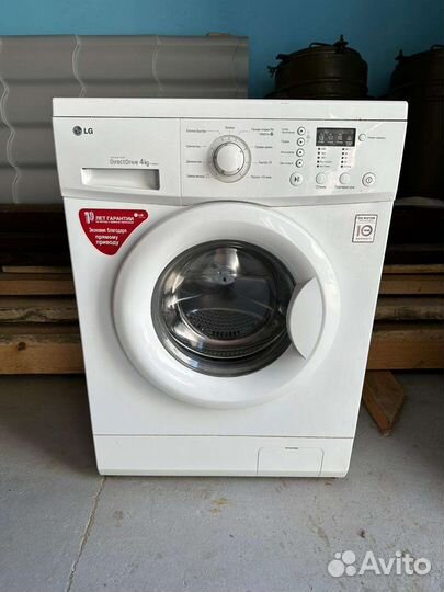 Стиральная машина бу lg f 1068sd