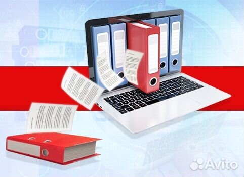 Cканирование документов, распознавание текста