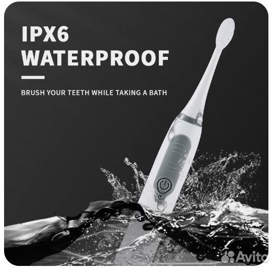 Электрическая зубная щетка Jianpai