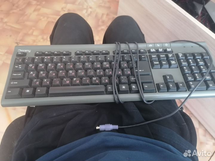 Клавиатура