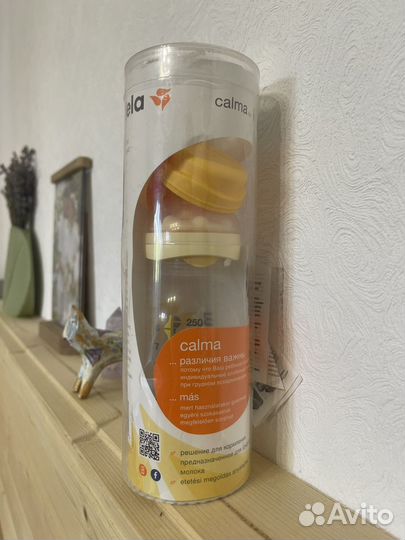 Бутылочки для кормления Comotomo и Medela calma