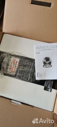 Мультиповар