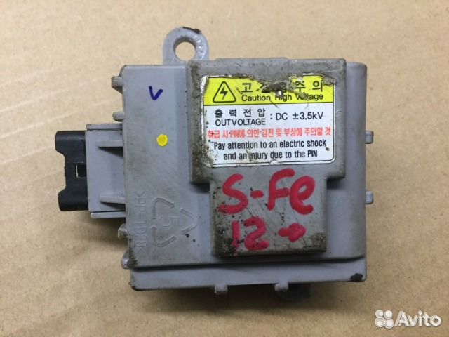 Блок электронный Хундай Санта Фе после 2012 года