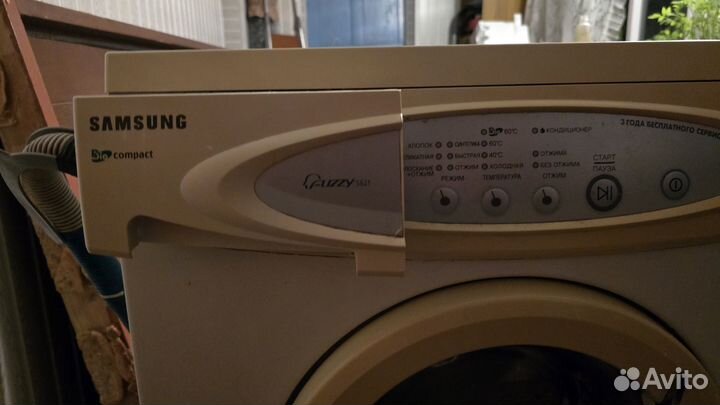 Стиральная машина автомат на запчасти