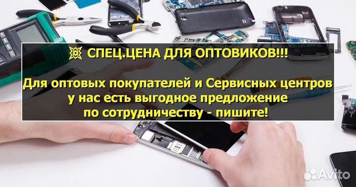 Фронтальная камера для Oukitel WPZ Biack (U)