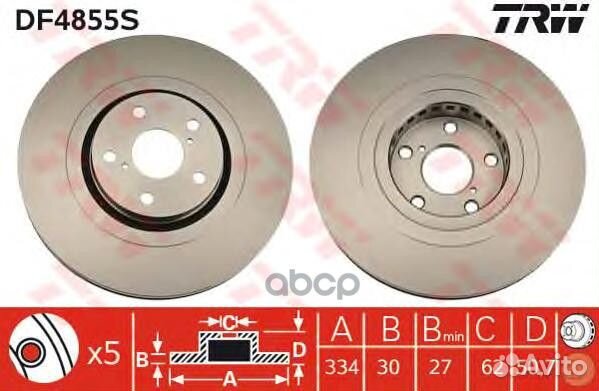 Диск тормозной передн лев lexus: GS 05 - DF4855S