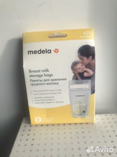 Пакеты для хранения грудного молока, Medela