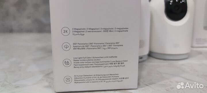 MI 360 home security camera 2k