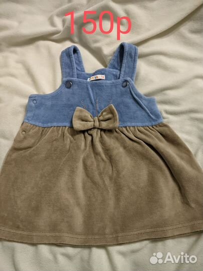 Платье на девочку