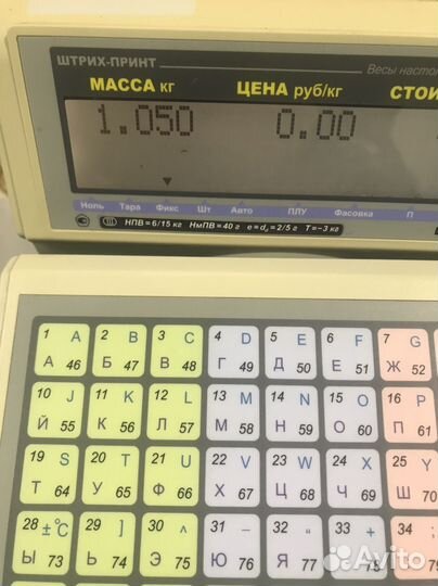 Платы на лом