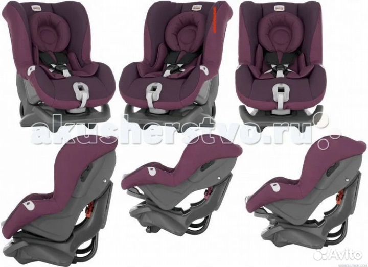 Автокресло для сна в дороге Britax